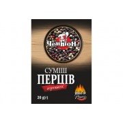 Суміш перців горошок 20г 140 шт/ящ ТМ Чемпіон